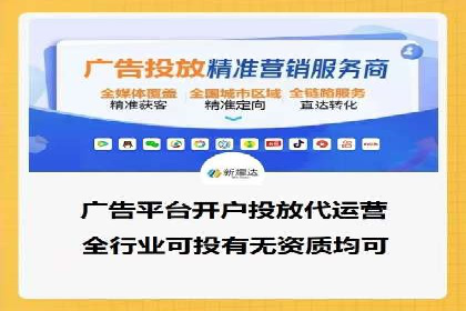 搜索开户返点揭秘：成功案例分享